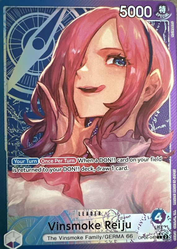 ワンピース カードゲーム 2024 ONE PIECE Vinsmoke Reiju #069 psa10 PSA 10 One Piece Vinsmoke Reiju OP06-069 SR Parallel Rare